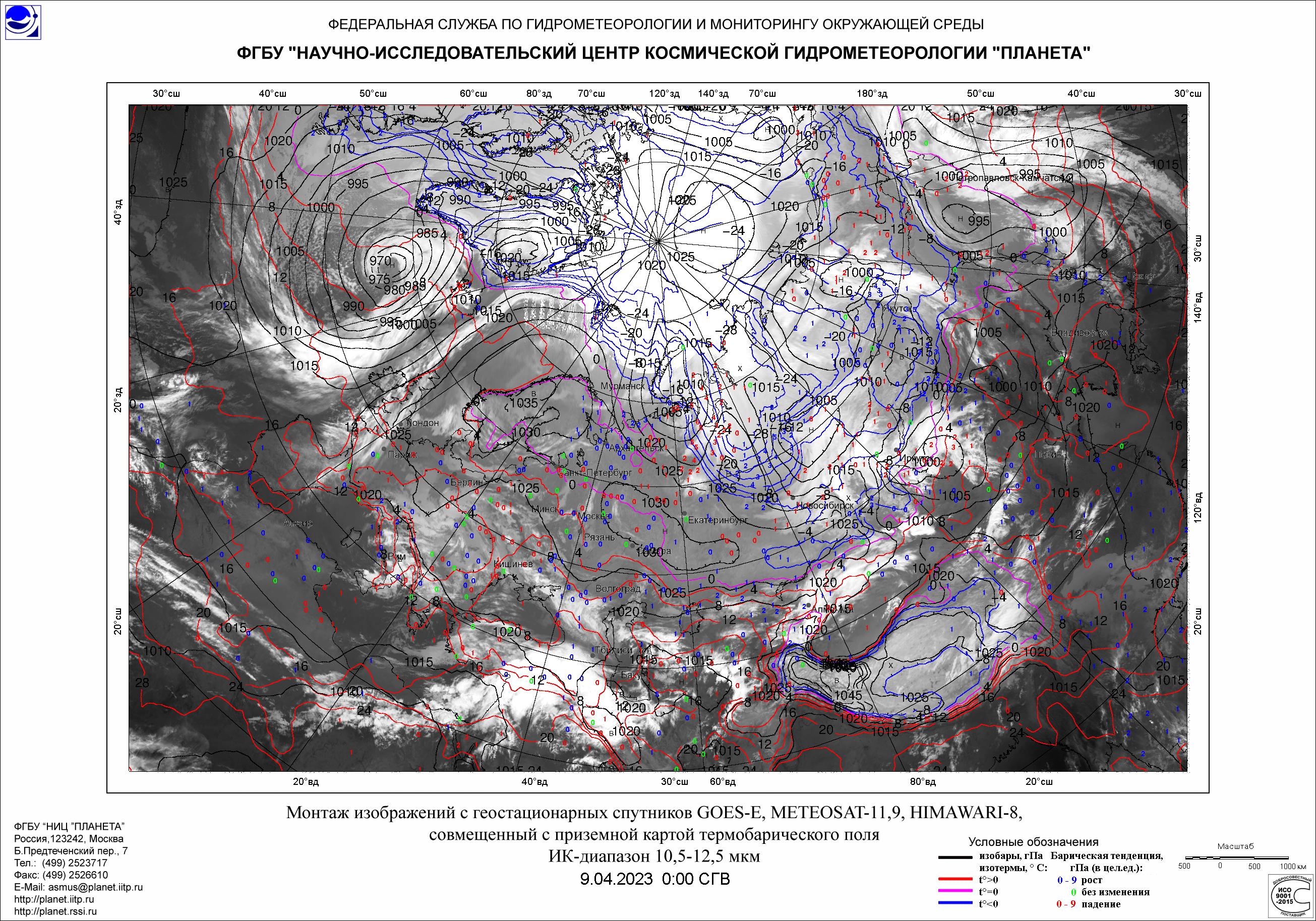 Циклон в западной сибири. Карта погодных циклонов в сибири. Циклон над сибирью сегодня. Циклон в западной сибири. Циклон в западной сибири.