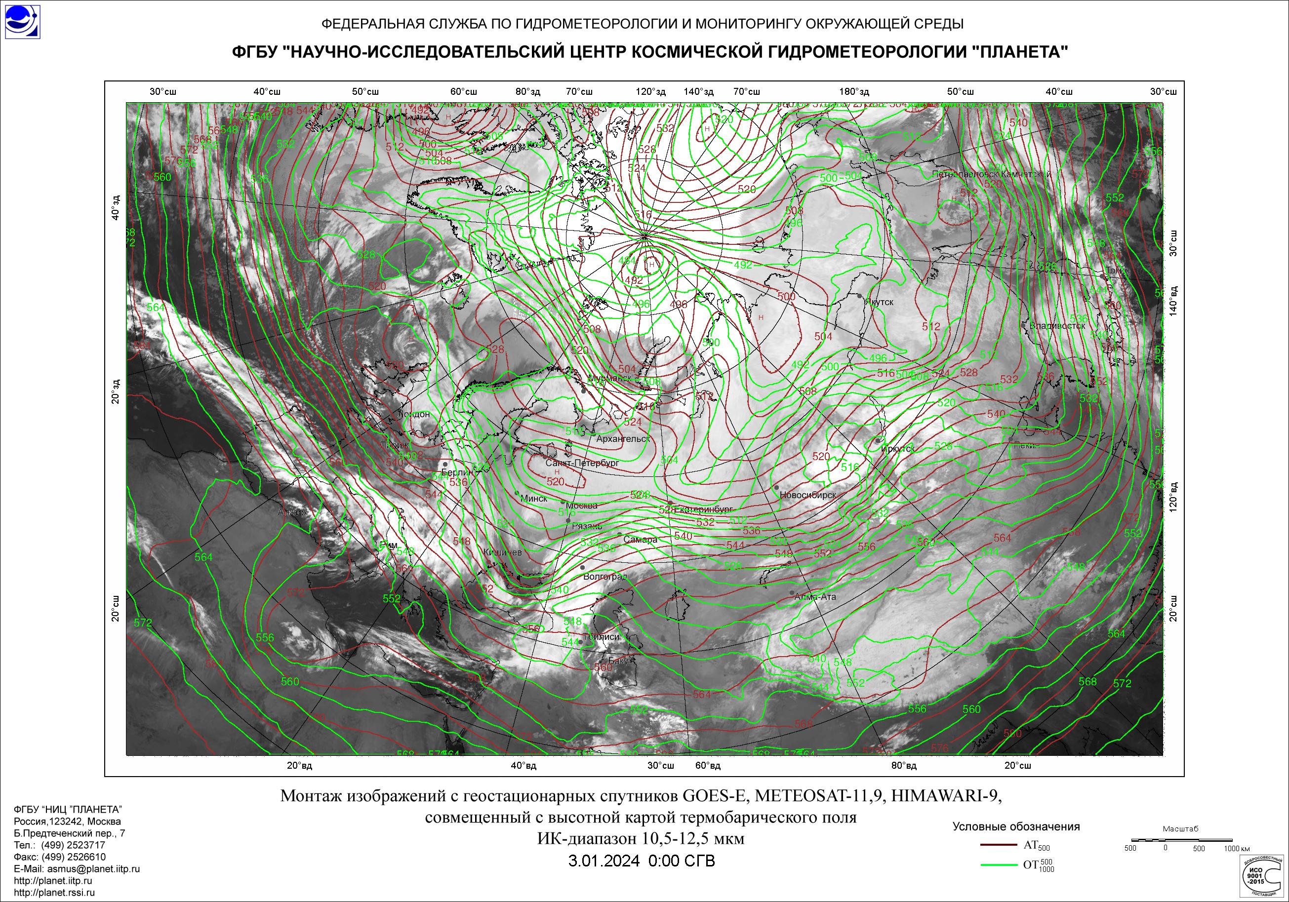 Обзор погодных условий в Сибири за 1-3 января 2024 г.