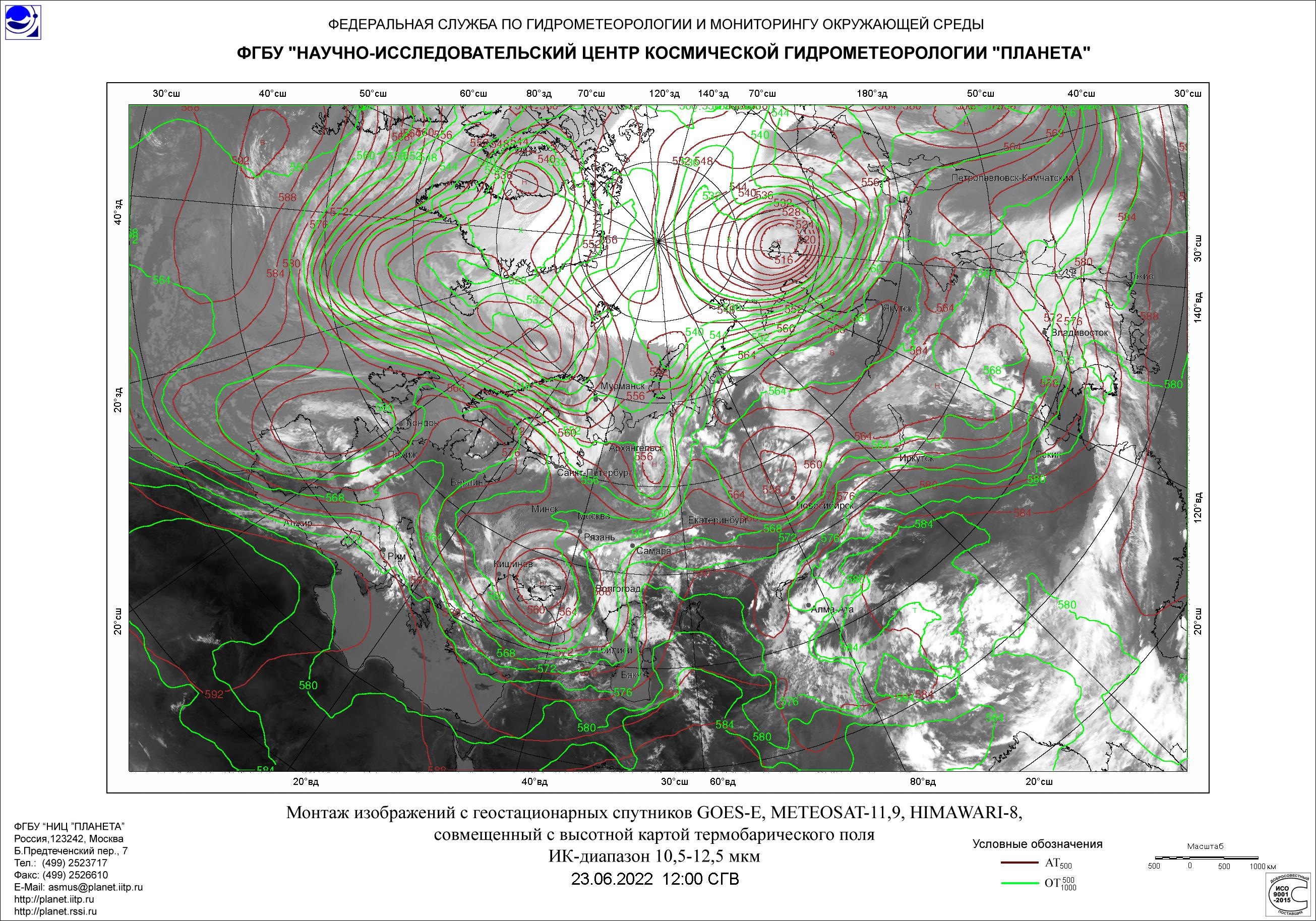 Карта спутник 2023 года