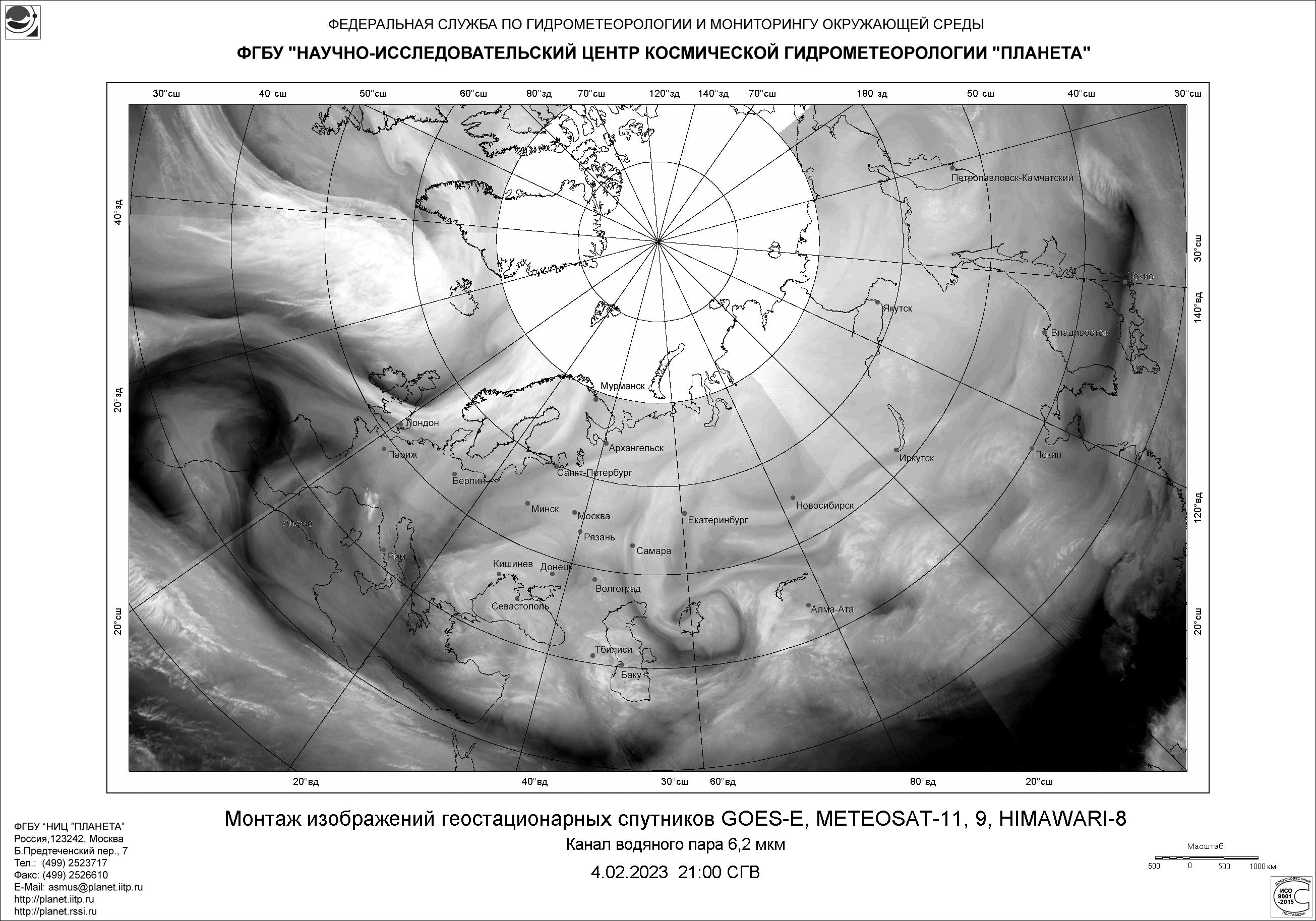 Карта погоды для моряков онлайн бесплатно