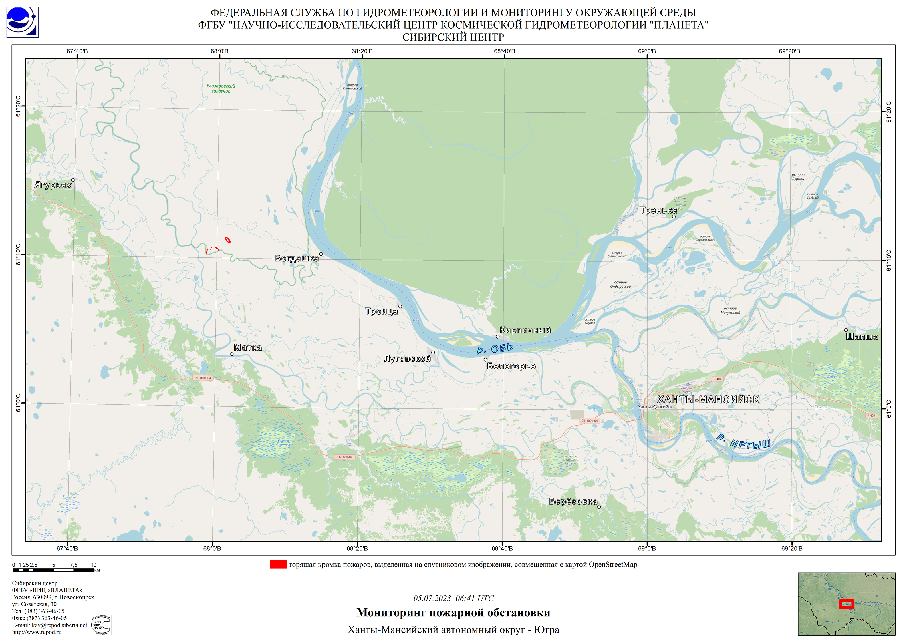 Югра на карте. Ханты-Мансийский автономный округ. Советский ХМАО на карте. Карта ХМАО со спутника подробная для рыбака. Спутник хмао