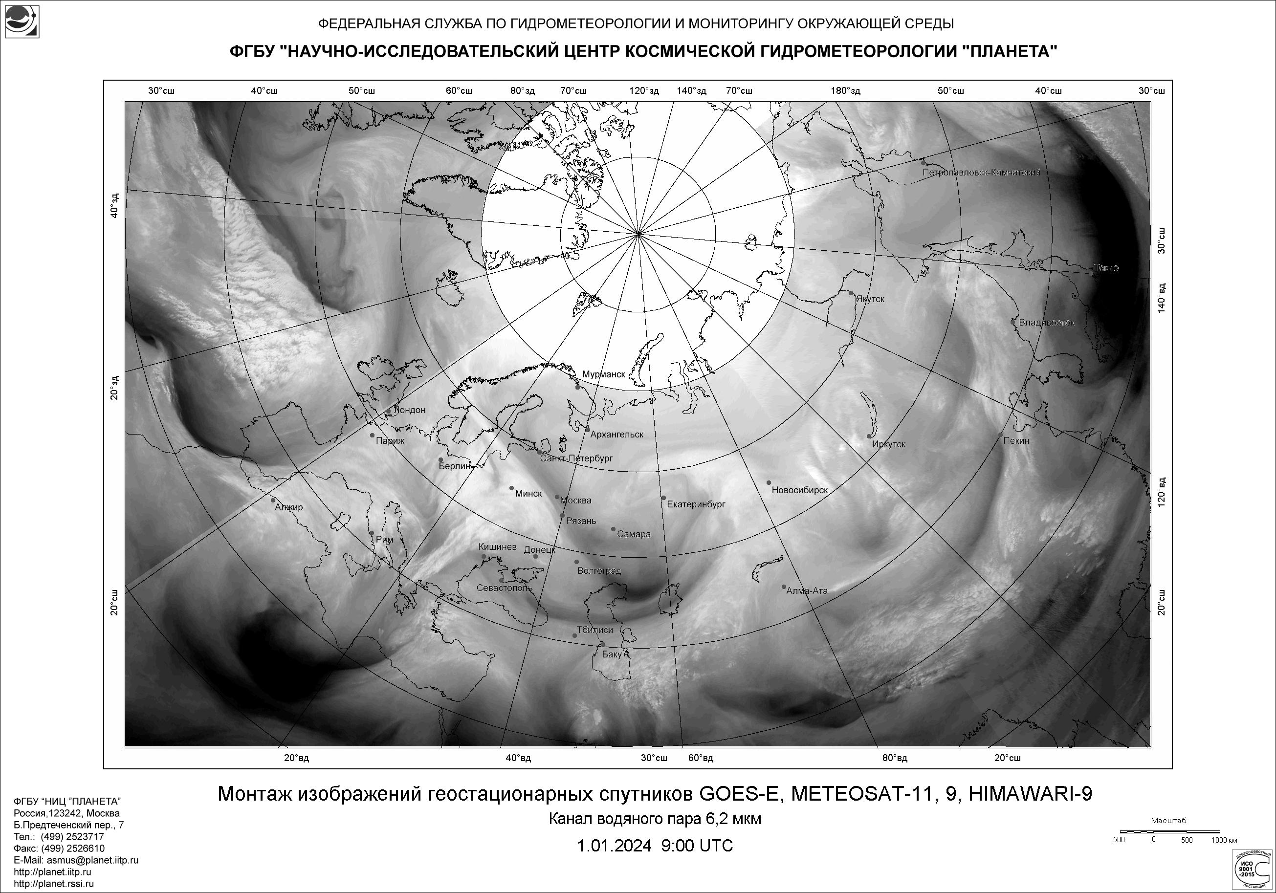 Обзор погодных условий в Сибири за 1-3 января 2024 г.