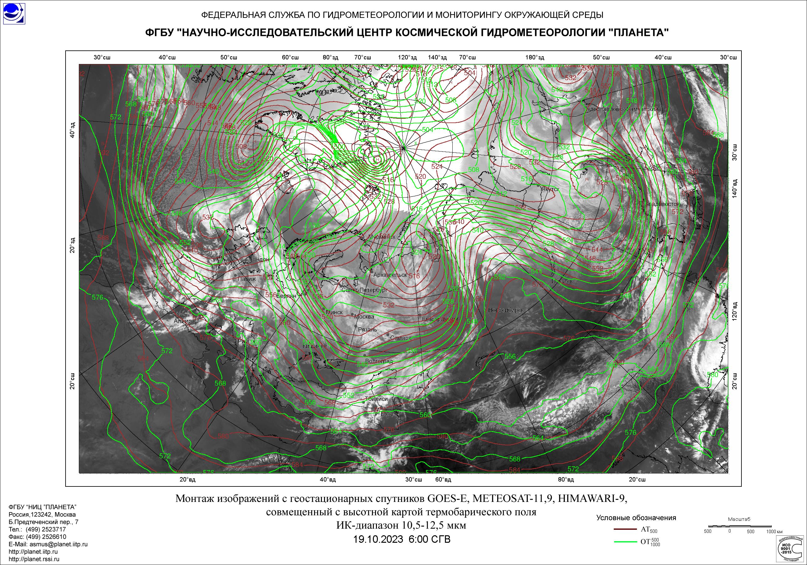 Карта осадков омск и омская область