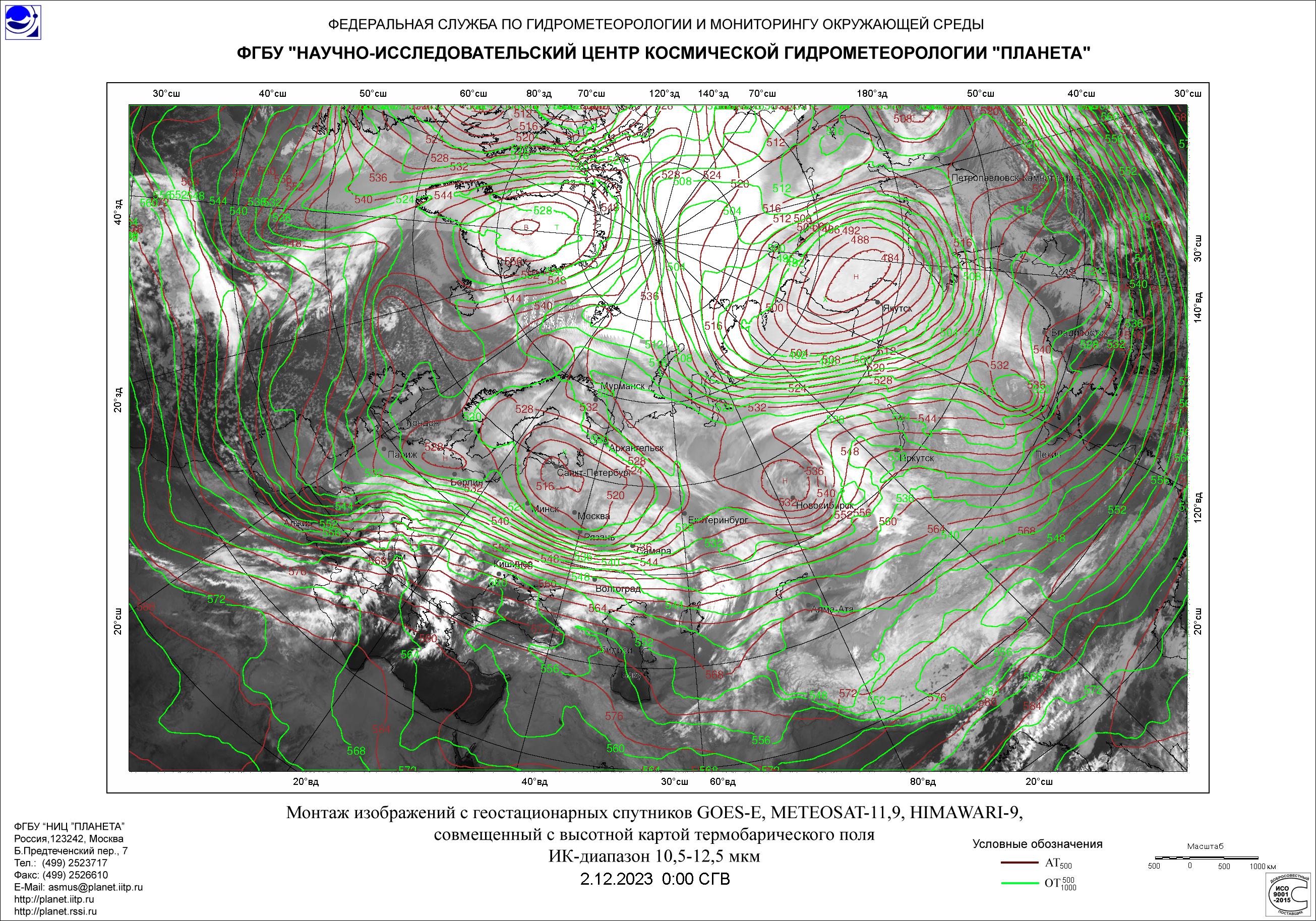 Карта осадков красноярского края