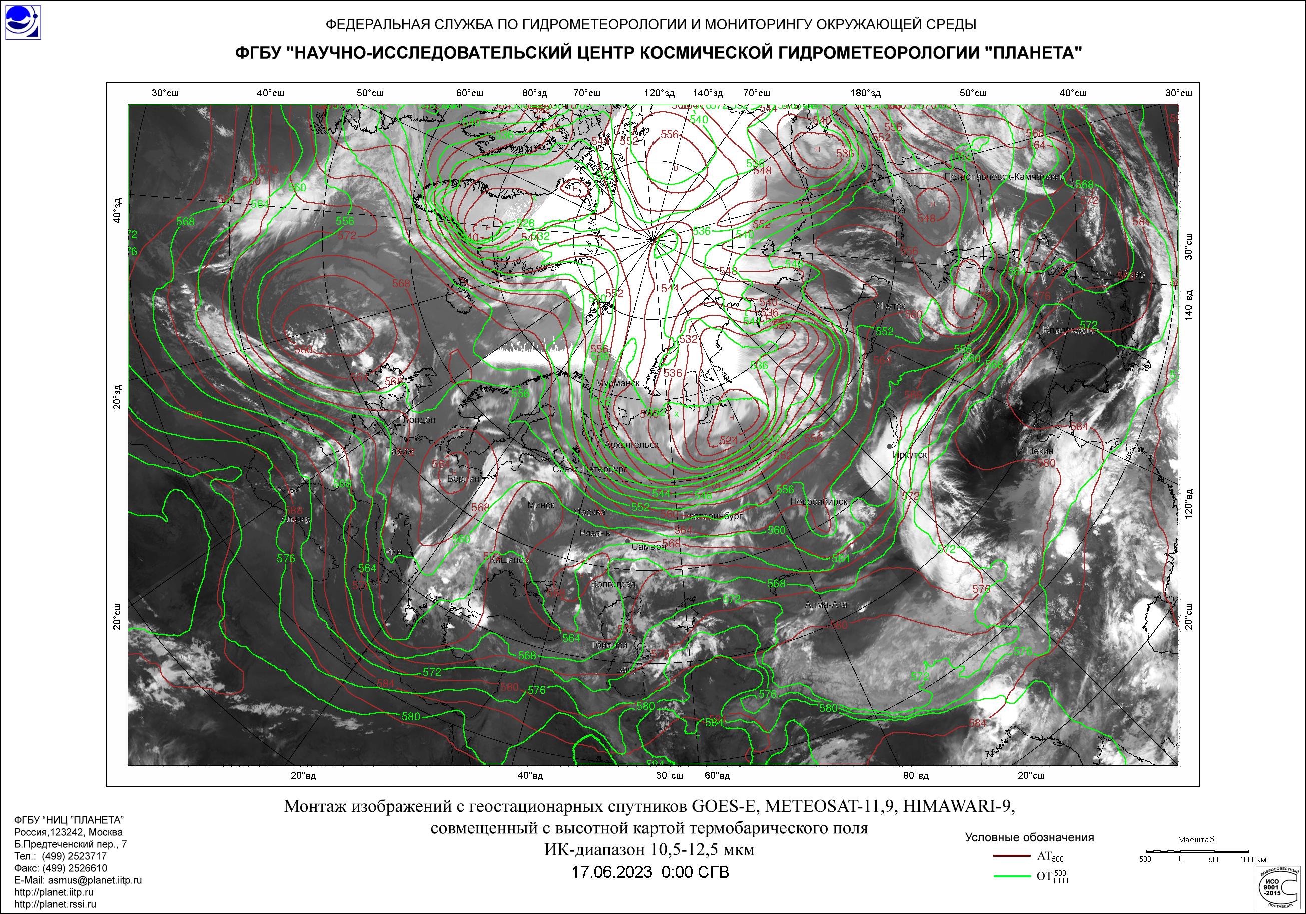 Карта облачности над крымом