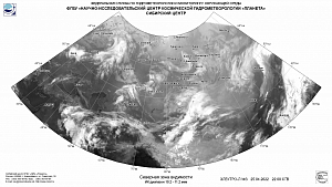 Обзор
погодных условий в Сибири за 25-27 апреля 2022 г.