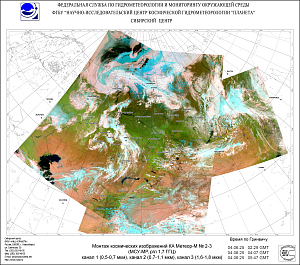 Обзор погодных условий в Сибири за 2-4 июня 2025 г.