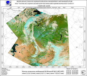 Обзор погодных условий в
Сибири за 22-24 июня 2026 г.