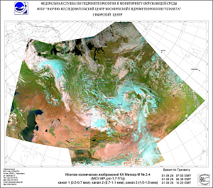 

Обзор погодных условий в Сибири за 1-3 сентября 2025 г.