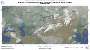 Обзор погодных условий в
Сибири за 14-16 ноября 2022 г.