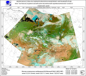 Обзор погодных условий в Сибири за 13-14 июня 2026 г.