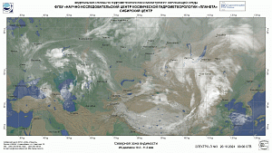 Обзор погодных условий в
Сибири за 19-20 октября 2024 г.