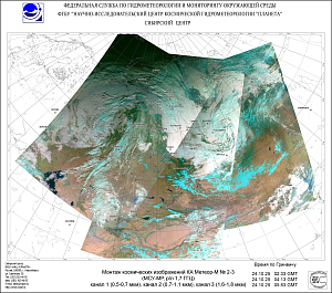 Обзор погодных
условий в Сибири за 23-24 октября 2025 г.