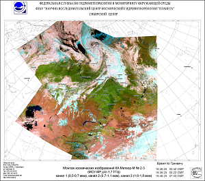 Обзор погодных условий в
Сибири за 16-18 июня 2025 г.