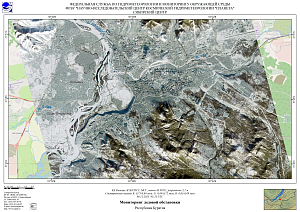 Гидрологическая
обстановка на реках Республики Бурятия по спутниковым данным за 2-4 декабря 2025
г.