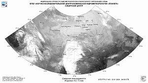 Обзор погодных условий в
Сибири за 22-23 января 2026 г.