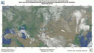 Обзор погодных условий в
Сибири за 4-5 апреля 2026 г.