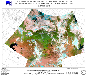Обзор погодных условий в
Сибири за 12-13 июня 2025 г.
