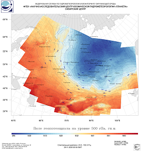 

Обзор погодных условий в Сибири за 29-30 ноября 2025 г.