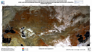 Обзор погодных условий в
Сибири за 3-4 октября 2024 г.