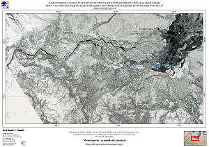 Гидрологическая
обстановка на Оби по спутниковым данным за 2-10 ноября 2025 г.