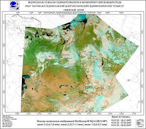 Обзор погодных условий в Сибири за 11-12 июля 2026 г.