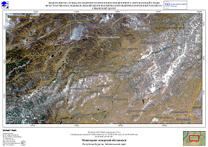 

Пожарная
обстановка в Сибири по спутниковым данным за 18-19 октября 2024 г.

