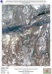 Гидрологическая
обстановка на Енисее по спутниковым данным за 29 октября-3 ноября 2025 г.