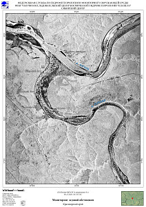 Гидрологическая обстановка на Енисее по спутниковым
данным за 30-31 декабря 2025 г.