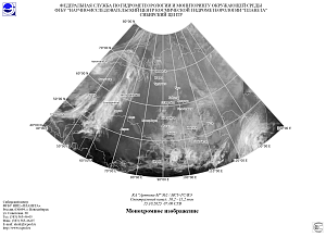 Обзор
погодных условий в Сибири за 13-15 октября 2025 г.