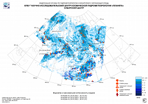Обзор погодных условий в
Сибири за 18-20 июля 2022 г.