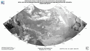 Обзор погодных условий в
Сибири за 1-3 декабря 2025 г.