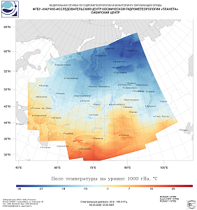

Обзор погодных условий в Сибири за 5-6 марта 2026 г.