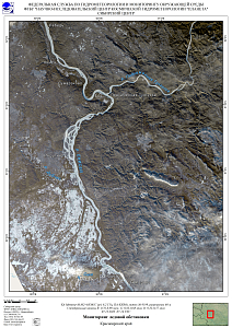 Гидрологическая обстановка на реках Красноярского
края по спутниковым данным за 6-8 декабря 2025 г.