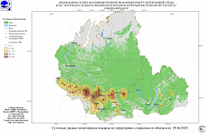 

Пожарная обстановка
в Сибири по спутниковым данным за 29-30 апреля 2022 г.

