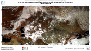 Обзор погодных условий в
Сибири за 20-22 апреля 2026 г.