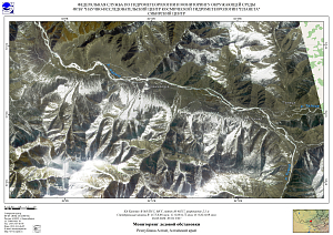 Гидрологическая обстановка на реках бассейна Верхней
Оби по спутниковым данным за 25-26 марта 2026 г.
