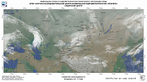 Обзор погодных условий в
Сибири за 19-20 ноября 2022 г.