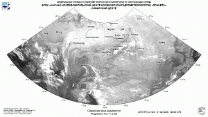 Обзор погодных условий в
Сибири за 31 января-1 февраля 2026 г.