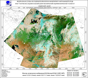 

Обзор погодных условий в Сибири за 4-5 июля 2026 г.