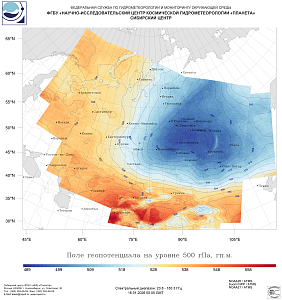 Обзор погодных условий в
Сибири за 15-16 января 2026 г.