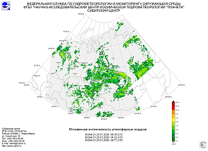

Обзор погодных условий в Сибири за 23-24 июля 2026 г.