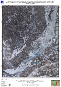 Гидрологическая обстановка на озере Байкал по спутниковым данным за 18-19 января 2026 г.