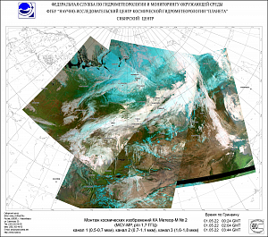 Обзор погодных условий в
Сибири за 30 апреля-1 мая 2022 г.