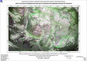 Обзор погодных условий в Сибири за 25-26 декабря 2021 г.