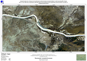 Гидрологическая обстановка на реках Красноярского
края по спутниковым данным за 25-26 октября 2025 г.