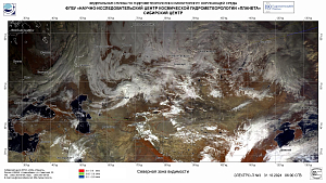 Обзор погодных условий в
Сибири за 31 октября-1 ноября 2024 г.