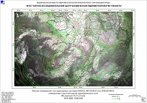 Обзор погодных условий в Сибири за 17-19
января 2022 г.

