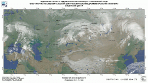 Обзор погодных условий в
Сибири за 10-12 ноября 2025 г.