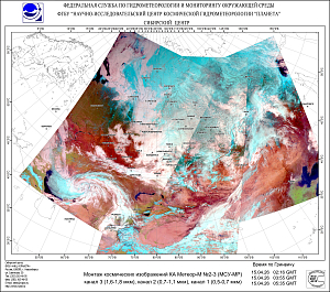 

Обзор погодных условий в Сибири за 13-15 апреля 2026 г.